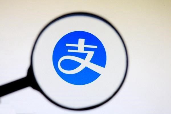 如何更改支付宝账号名称？